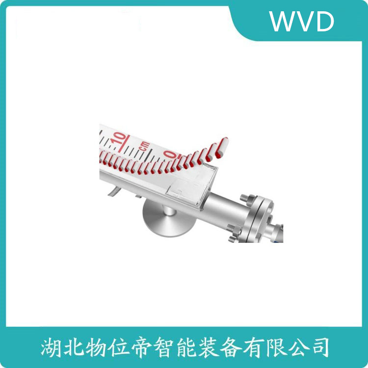 MAT-UHZ-ZJKD-35A磁翻板液位计 应用领域