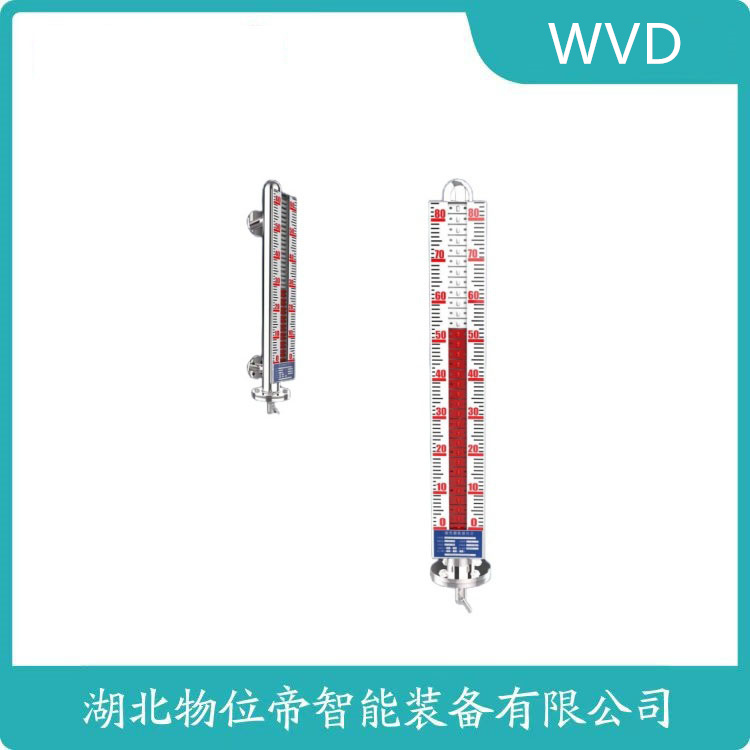 UZY-C2翻柱式磁浮子液位计 接线说明