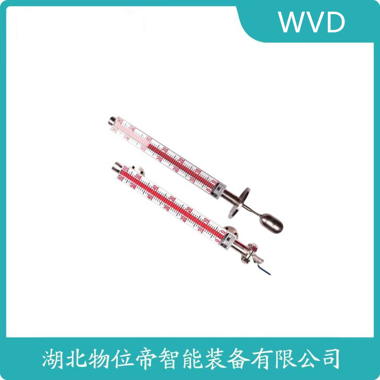 UQK-257磁致伸缩液位计 WVD