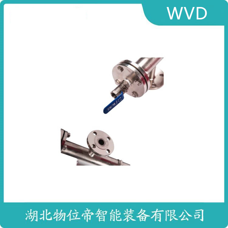 UHZ-888翻柱式磁浮子液位计 WVD