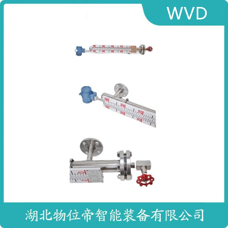 BL-AD-51磁致伸缩液位计 操作流程