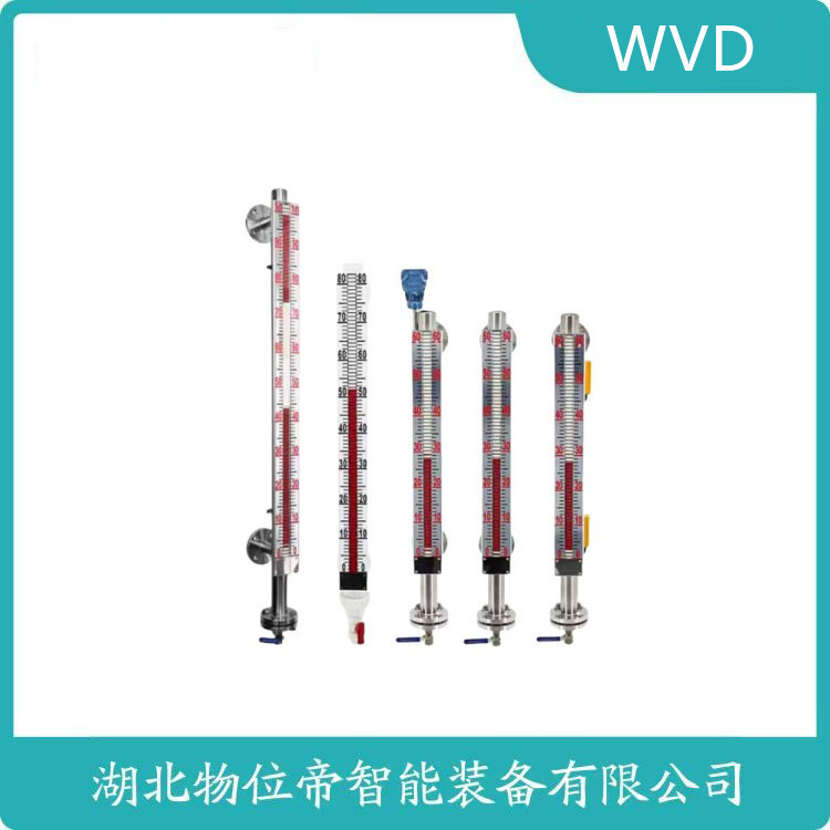 MAT-UHZ-ZJKD-35A磁翻板液位计 应用领域