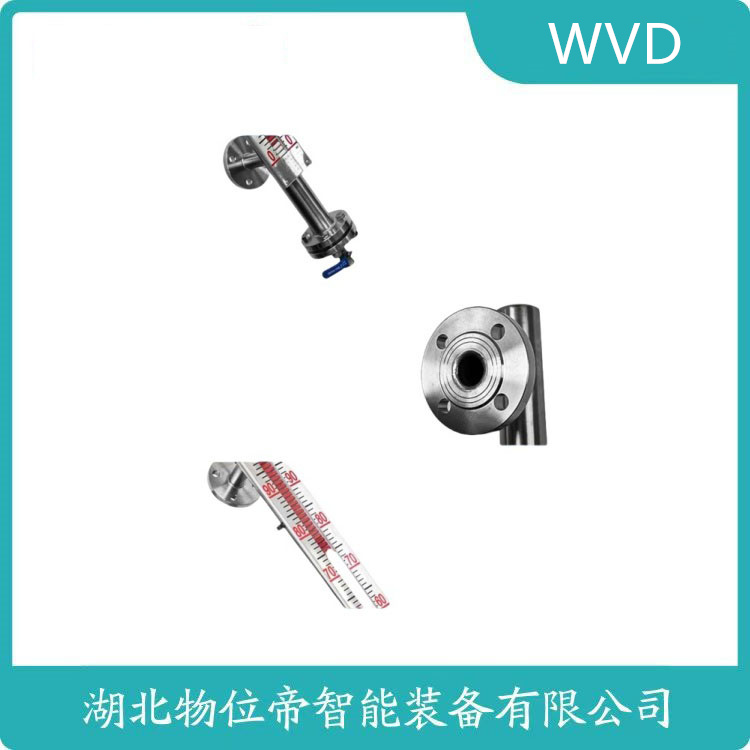 UQK-211/WJ侧装式磁性浮球液位计 WVD