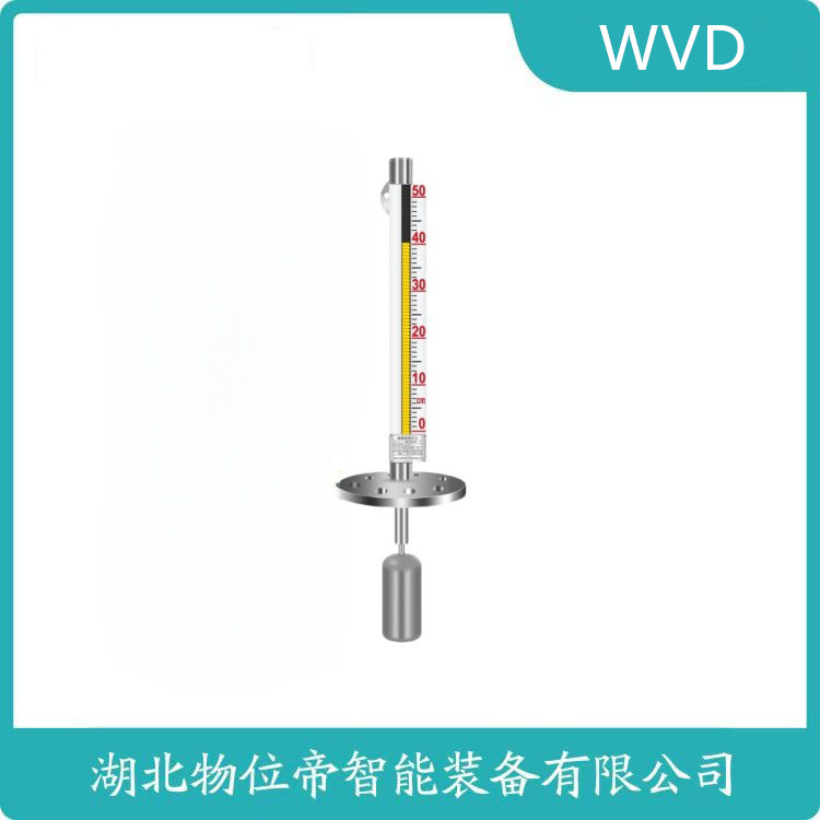 UQK-651翻柱式磁浮子液位计 产品用途