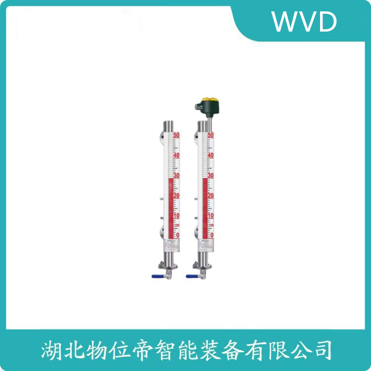 UHZ-58/CFPP67磁致伸缩液位计 维护建议