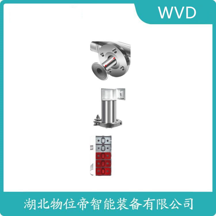 UHF-3CA1CC-1000-F磁翻板液位计 应用领域