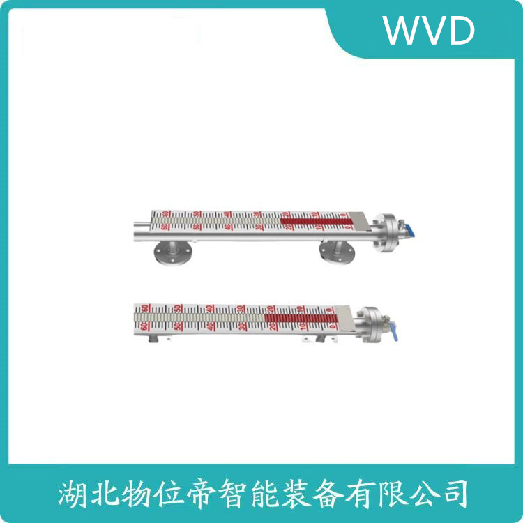 BM26AIC-TR磁翻板液位计 WVD