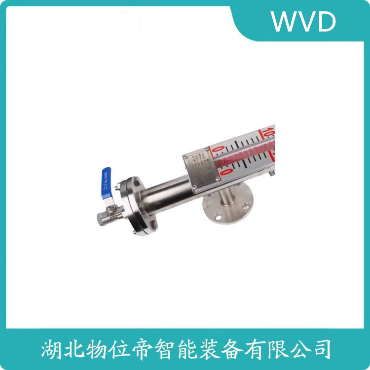 UHZ-519C磁翻板液位计 WVD