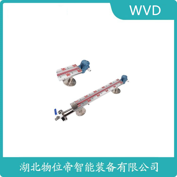 UXO-AI翻柱式磁浮子液位计 WVD