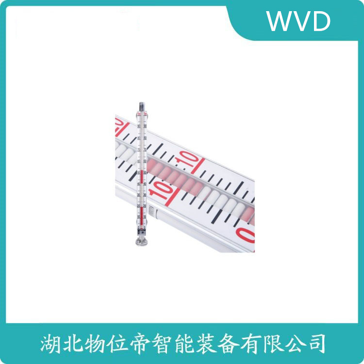 HX-UHZ-50/C翻柱式磁浮子液位计 WVD