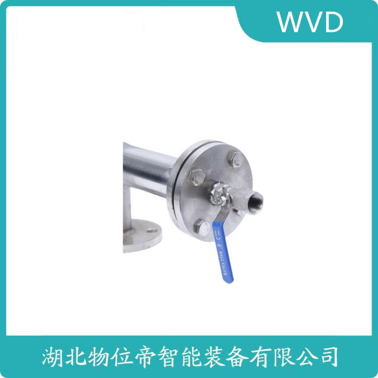UHZ-50C/D内浮式磁性液位计 WVD