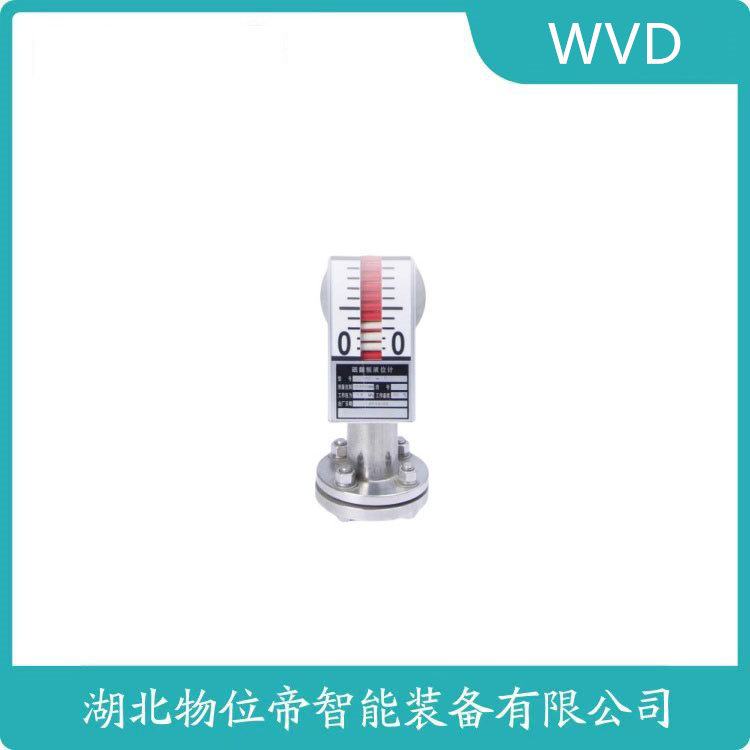 UHK-034磁翻板液位计 应用案例