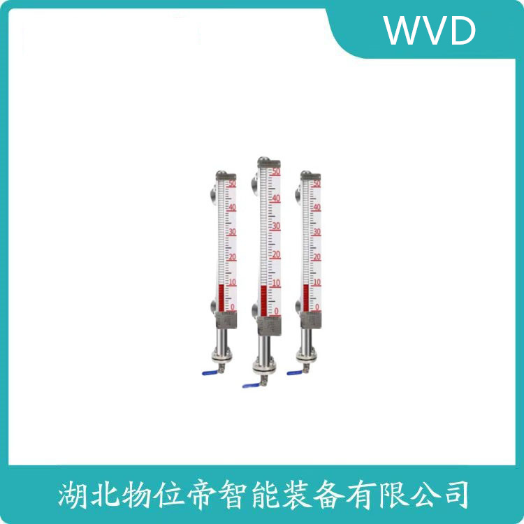 UHZ-651-R-1600侧装式磁性浮球液位计 产品优势
