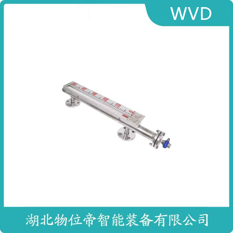 FQK-220-5-F磁翻板液位计 WVD