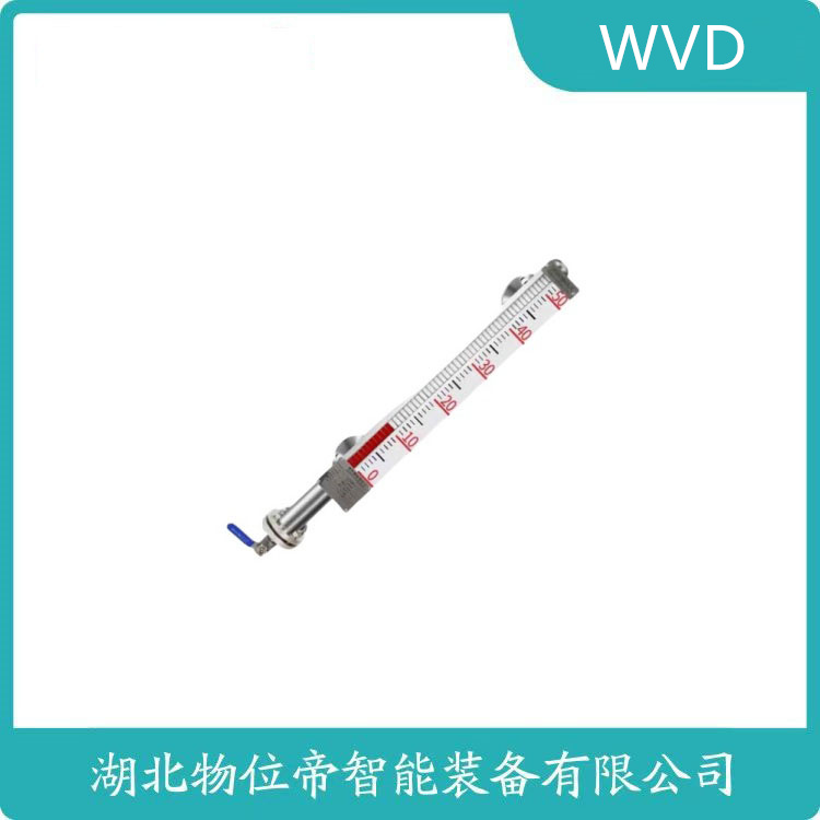 UHZ-CJ磁致伸缩液位计 维护建议