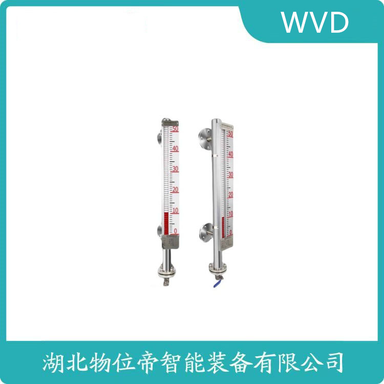 UXO-AI翻柱式磁浮子液位计 WVD