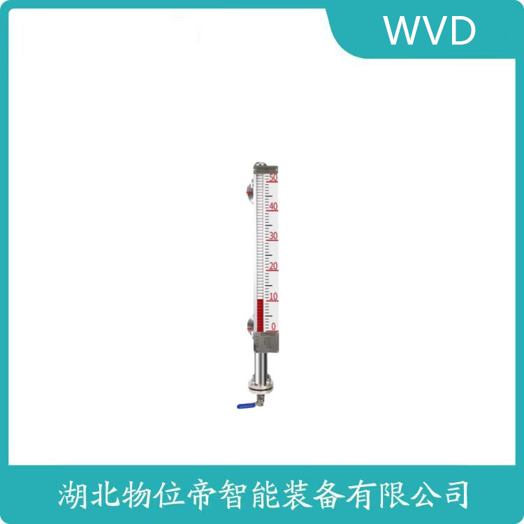 UHZ-12-J-P-41翻柱式磁浮子液位计 WVD