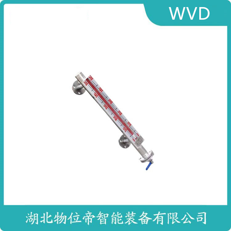 UQK-300侧装式磁性浮球液位计 测定意义