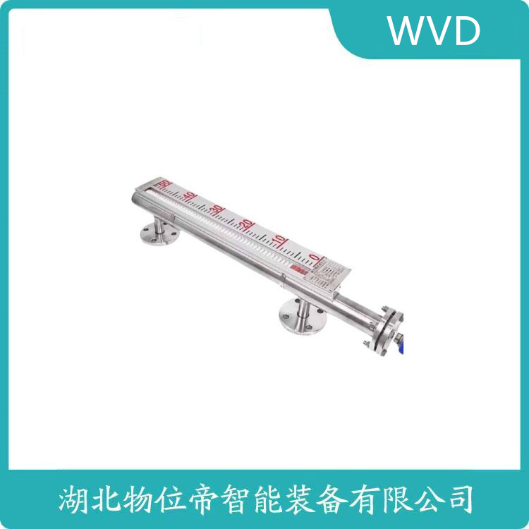 YK-LTC32400侧装式磁性浮球液位计 测定意义