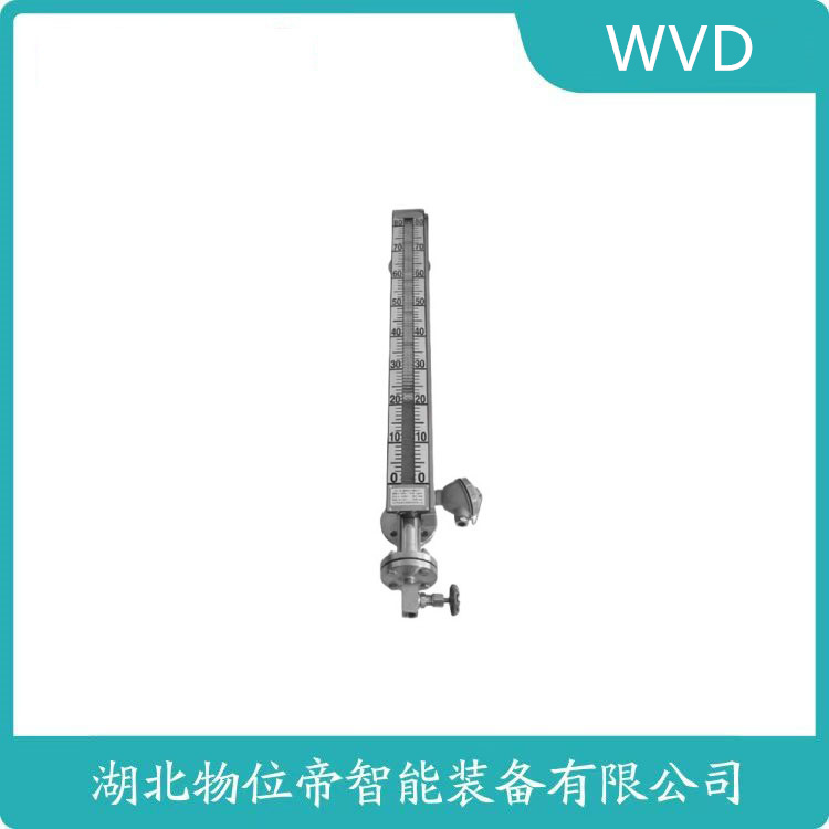 UHZ-12JV10侧装式磁性浮球液位计 产品优势
