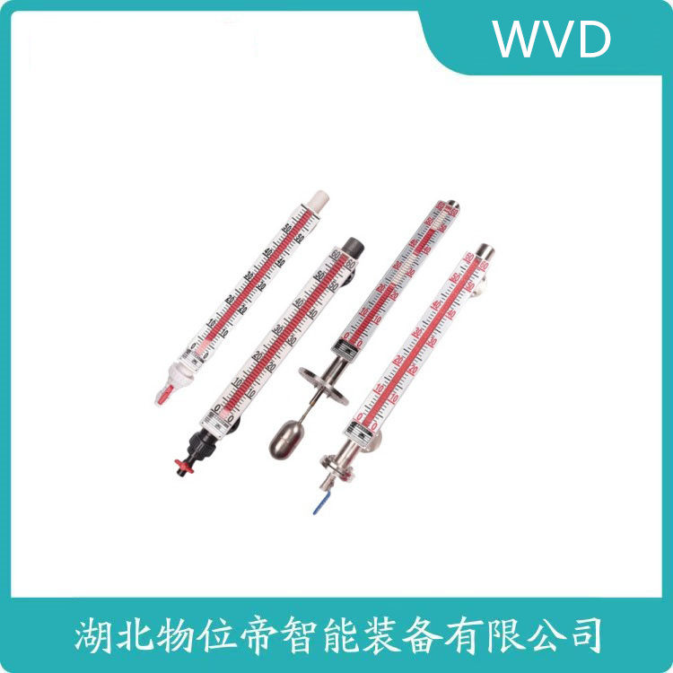 GSK-UFZ翻柱式磁浮子液位计 WVD