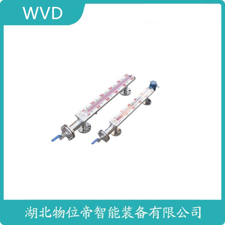 UHZ-85/JUY内浮式磁性液位计 选择要点