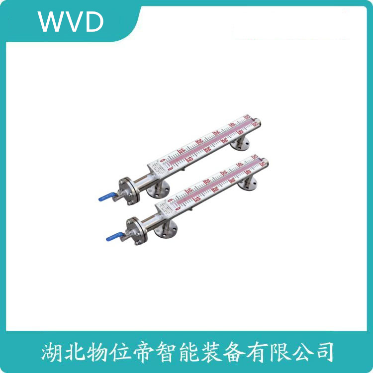 UHZ-57/A翻柱式磁浮子液位计 WVD