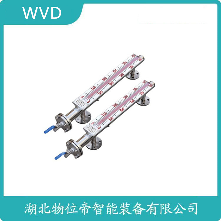 UZY-C2翻��式磁浮子液位计 接线说明