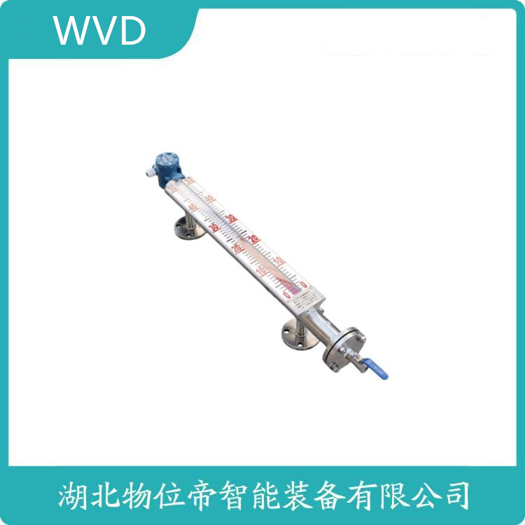 BNA-25-16-RF-MG-M400-V45磁致伸缩液位计 维护建议