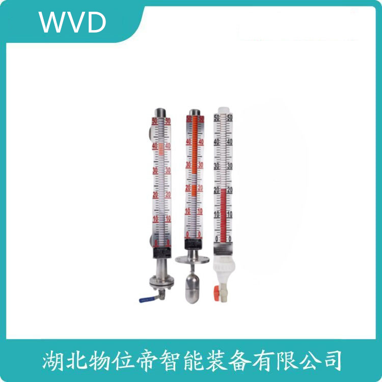 UHZ-12JP00磁翻板液位计 WVD