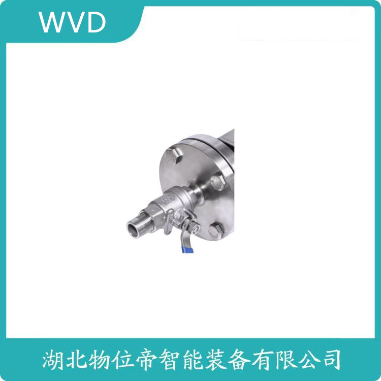 UHZ-12JP00磁翻板液位计 WVD
