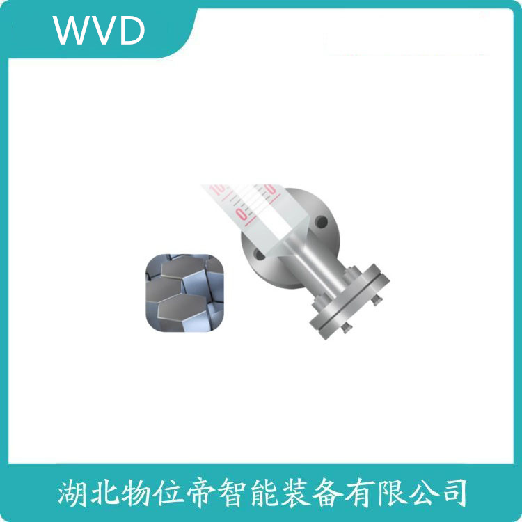 UQK-300侧装式磁性浮球液位计 测定意义
