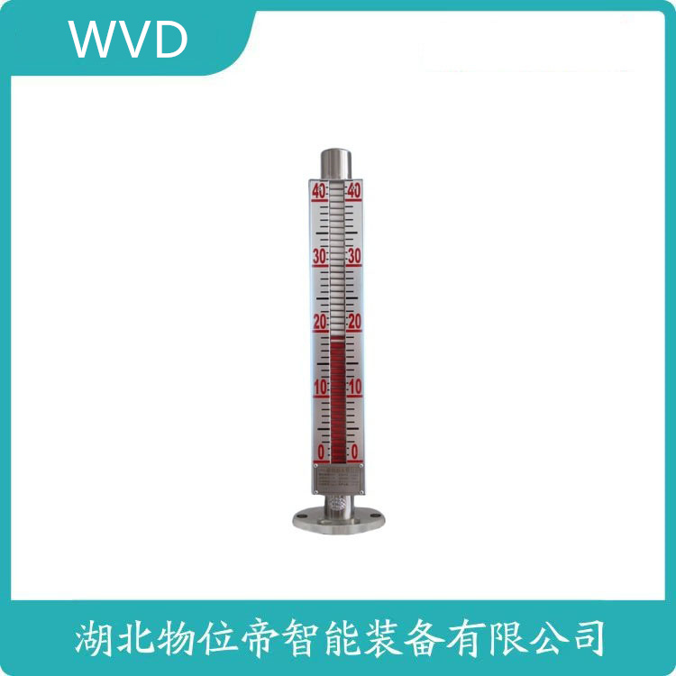 YL-UHZ-2000磁翻板液位计 应用领域