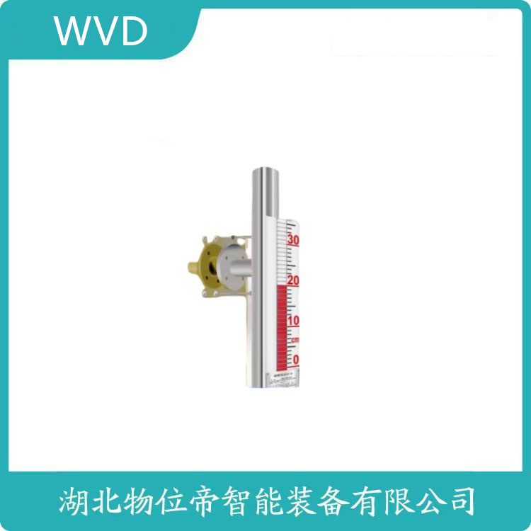 UQK-211/WJ侧装式磁性浮球液位计 WVD