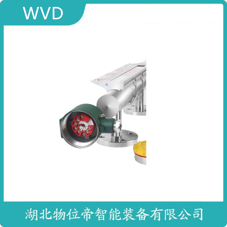 NFF-26CQ36A/900磁致伸缩液位计 WVD