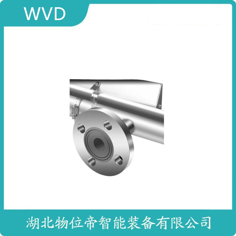 UQK-6000-51TXCD磁致伸缩液位计 操作流程