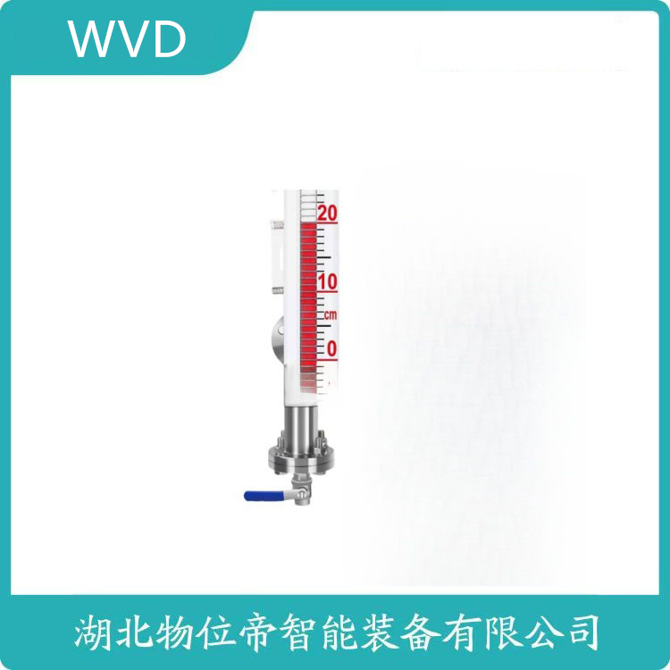 BL-AD-51磁致伸缩液位计 操作流程