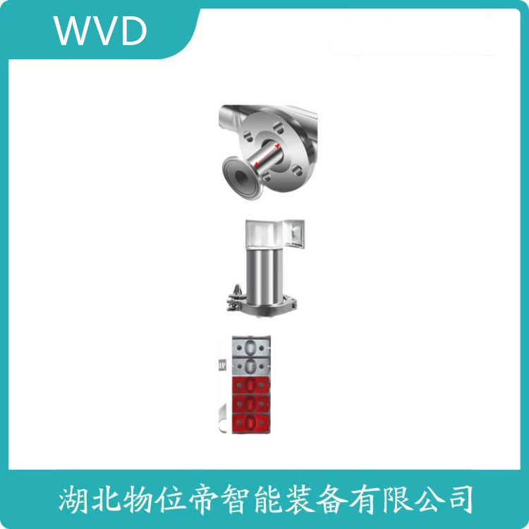 UHZ-340/S/UK翻柱式磁浮子液位计 产品用途