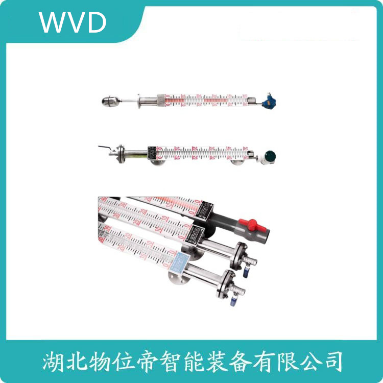 BL-BD-31内浮式磁性液位计 使用方法