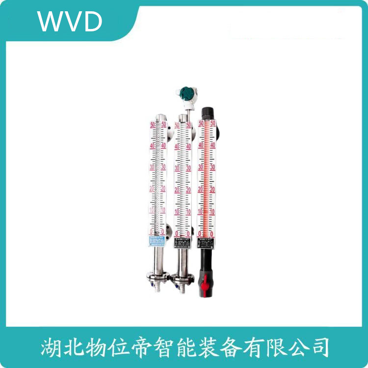 BL-AD-41翻柱式磁浮子液位计 WVD