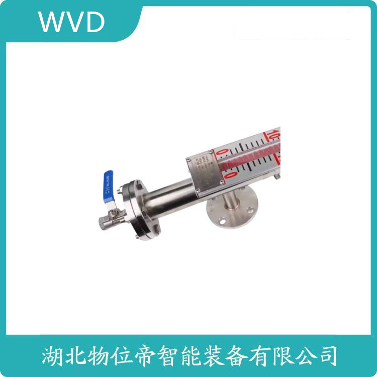 UHC/C-D-A-H-DN20-II-1500mm内浮式磁性液位计 选择要点