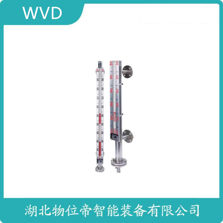 UHZ-651-R-1600侧装式磁性浮球液位计 产品优势