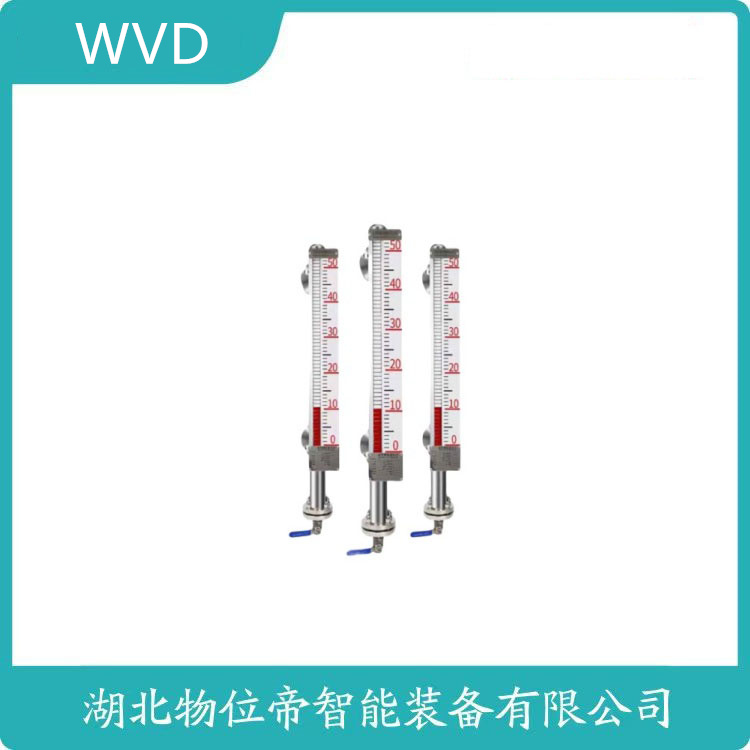 UQK-257磁致伸缩液位计 WVD