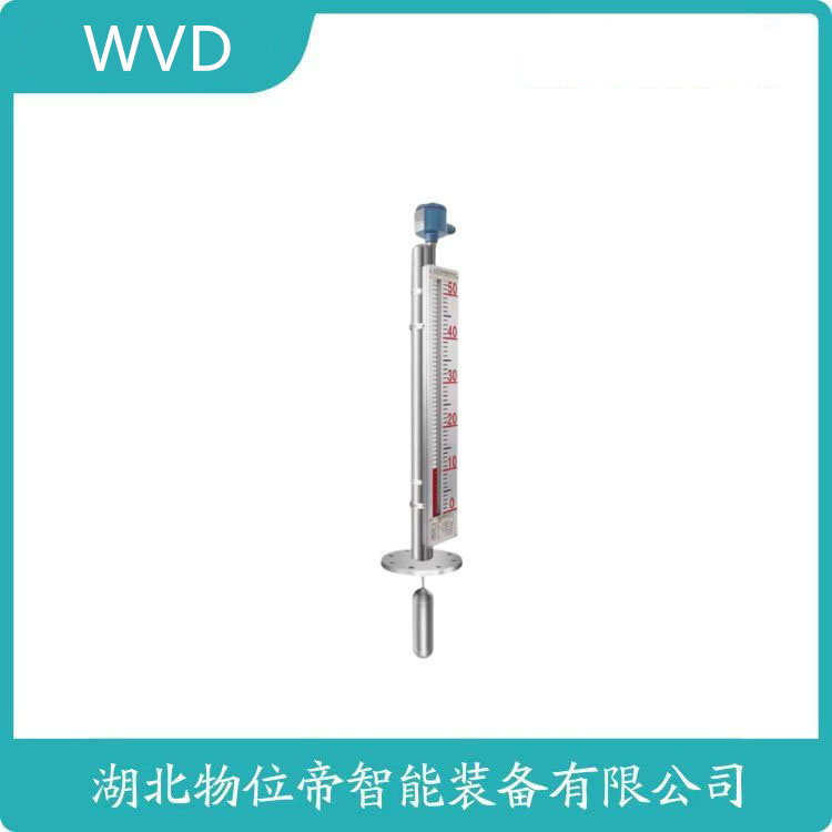 UHC-651翻柱式磁浮子液位计 WVD