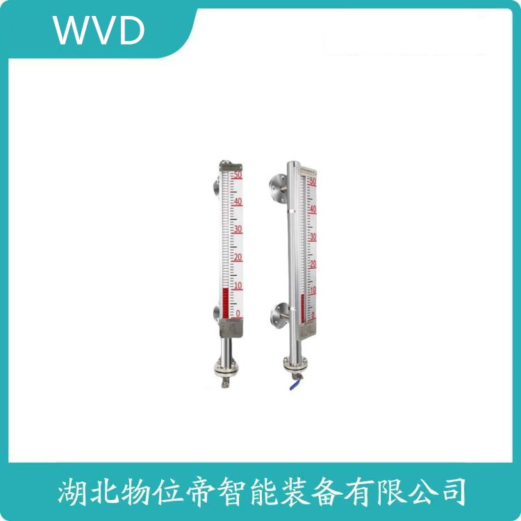 UQK-257磁致伸缩液位计 WVD