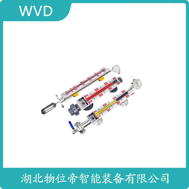 UHZ-CJ磁致伸缩液位计 维护建议