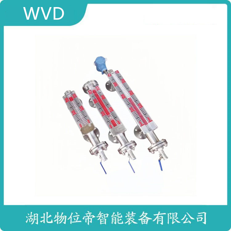 MBTABFC2100侧装式磁性浮球液位计 测定意义