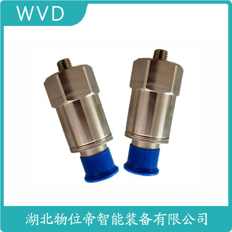 WY-VB-Z2930 壳振传感器 应用案例
