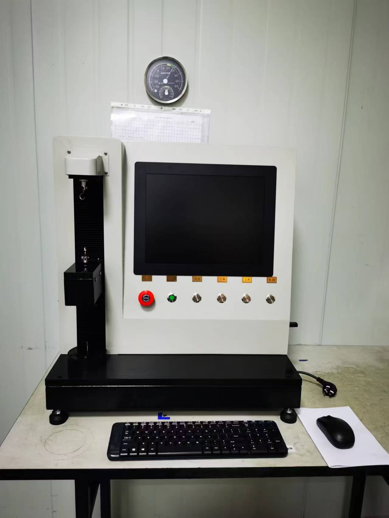 精密弹簧拉压试验机 全自动数显式弹簧试验 拉簧拉力强度测试机