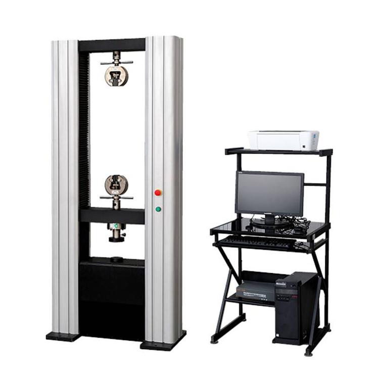 电子万能试验机-苏州2吨电子万能试验机厂商